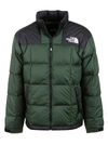 THE NORTH FACE THE NORTH FACE LHOTSE JACKET