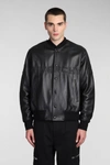 GIVENCHY GIVENCHY BOMBER IN BLACK LEATHER