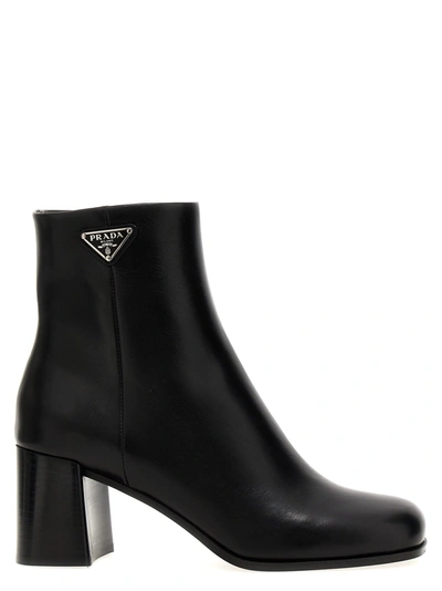 Prada Logo Leather Ankle Boots In Default Title