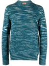 Missoni Intarsia-knit Striped Cashmere Jumper In Multicolour