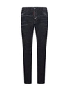 DSQUARED2 DSQUARED2 DISTRESSED STRAIGHT-LEG JEANS