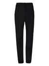 Moncler Skinny Black Trousers In Black