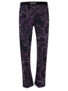 TOM FORD TOM FORD FLORAL-PRINTED STRAIGHT-LEG SATIN TROUSERS