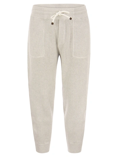 Brunello Cucinelli Cotton Rib Knit Joggers With Drawstring And Bottom Zip In Nebbia+panama