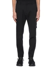 DSQUARED2 DSQUARED2 STRAIGHT-LEG TAILORED TROUSERS