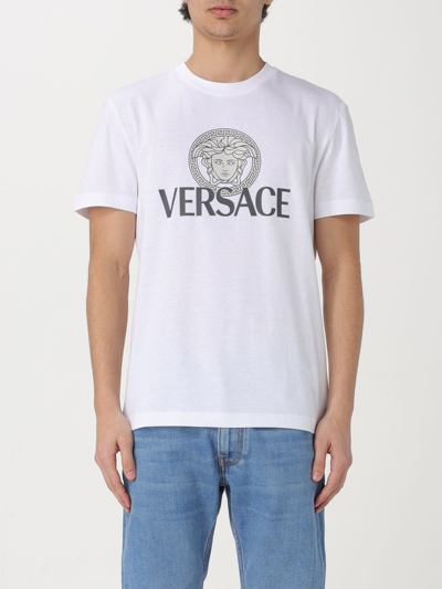 Versace Jersey Cotton T-shirt With Iconic Print In White
