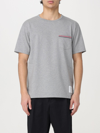 Thom Browne Wool Crew Neck T-shirt In Grey