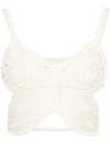 Blumarine Top Maglia Farfalla Clothing In Beige