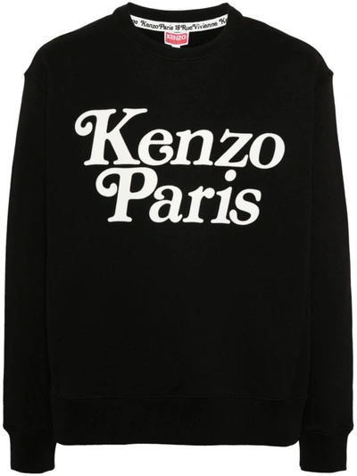 KENZO KENZO  BY VERDY CLASSIC SWEAT CLOTHING