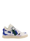 OFF-WHITE OFF-WHITE MIDTOP SPONGE SNEAKERS