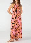 SANCTUARY BACKLESS MAXI IN SOLAR POWER