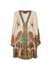 La Doublej Magnifico Silk Printed Mini Dress With Tie Belt In Multi