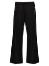 JW ANDERSON J.W. ANDERSON BOOTCUT TRACK PANTS