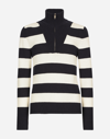 Dolce & Gabbana Striped Half-zip Jumper In Multicolor
