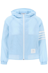 Thom Browne 4-bar Stripe Light Jacket In Light Blue