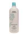 AVEDA AVEDA UNISEX 33OZ SHAMPURE NURTURING CONDITIONER