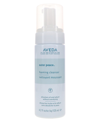 Aveda Unisex 4oz Outer Peace Foaming Cleanser