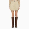 BURBERRY BURBERRY BEIGE QUILTED NYLON MINISKIRT