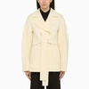 Sportmax Umano Belted Coat In Beige