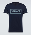 VERSACE LOGO EMBROIDERED COTTON JERSEY T-SHIRT