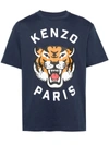 KENZO KENZO LUCKY TIGER T-SHIRT CLOTHING