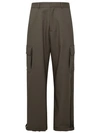 OFF-WHITE WIDE-LEG CARGO TROUSERS