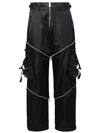 Off-white Adjustable Leather Cargo Trousers In Black