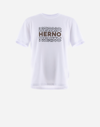 Herno T-shirt In Compact Jersey In White