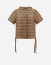 Herno Nylon Ultralight Cape Jacket In Camel