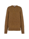 Prada Wool And Cashmere Crew-neck Sweater In Green