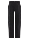 OFF-WHITE OFF-WHITE BUTTON DETAILED STRAIGHT LEG TROUSERS