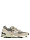 New Balance High-end Sneakers With Mesh And Suede In Gray