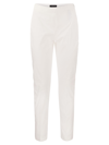 FABIANA FILIPPI FABIANA FILIPPI SLIM TROUSERS IN TECHNICAL COTTON