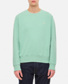 Polo Ralph Lauren Pony Embroidered Crewneck Sweatshirt Fleece In Green