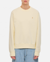 Polo Ralph Lauren Logo-embroidered Cotton-blend Sweatshirt In Beige