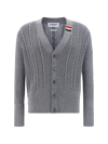 Thom Browne Cardigan  Men Color Grey In Lt Grey