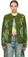 ANDERSSON BELL GREEN MACARON CARDIGAN