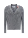 Thom Browne Cardigan  Men Color Grey In Lt Grey