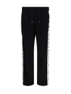 Dsquared2 Burbs Logo-tape Track Pants In 900