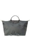 Longchamp Small Le Pliage Green Top Handle Bag In Grey