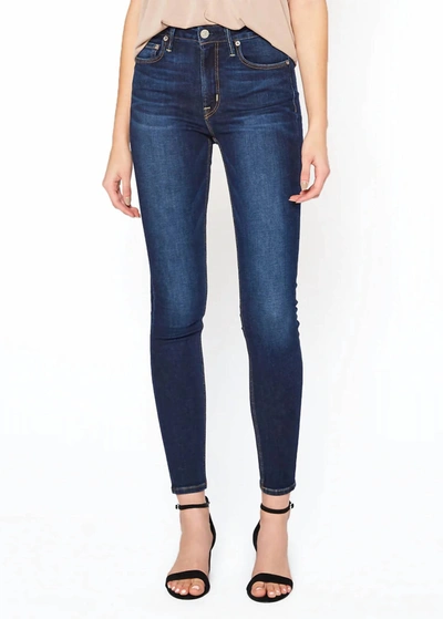 Noend Augusta Skinny Jean In Blue Denim