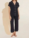 EBERJEY GISELE SHORT SLEEVE CROP PJ SET IN BLACK