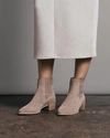 Rag & Bone Taupe Rover Boots In Multi