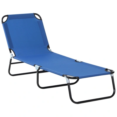 Simplie Fun Folding Chaise Lounge Pool Chair