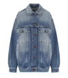 Weekend Max Mara Womens Navy Faded-wash Relaxed-fit Denim Jacket In Blue