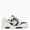 OFF-WHITE OUT OF OFFICE BLACK/WHITE TRAINER