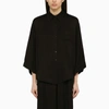 Federica Tosi Drop-shoulder Fit Long Sleeved Shirt In Black