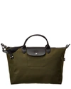 Longchamp Le Pliage Green - Hand Bag S In Green