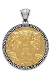 Samuel B. Leopard Pendant In Silver And Gold