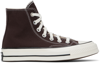CONVERSE BROWN CHUCK 70 VINTAGE CANVAS trainers